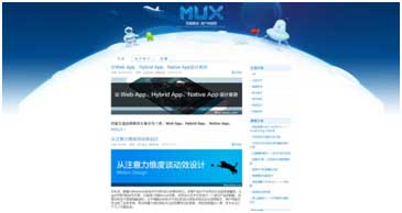 mux_2